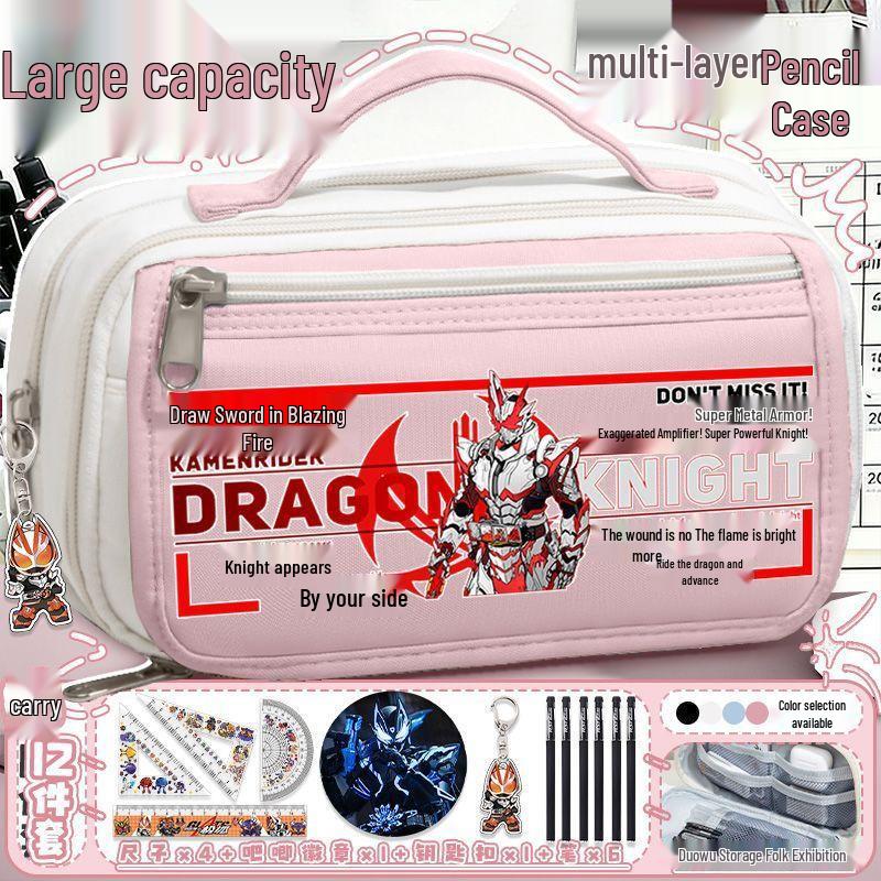 Kamen Rider Multi-layered Large Capacity Pencil Case for Boys - Portable, Versatile Storage for Elementary and Junior High Students