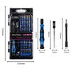 58-in-1 Precision Screwdriver Set With TPR Handle Electronics Repair PC Smartphone Disassembly Home Maintenance