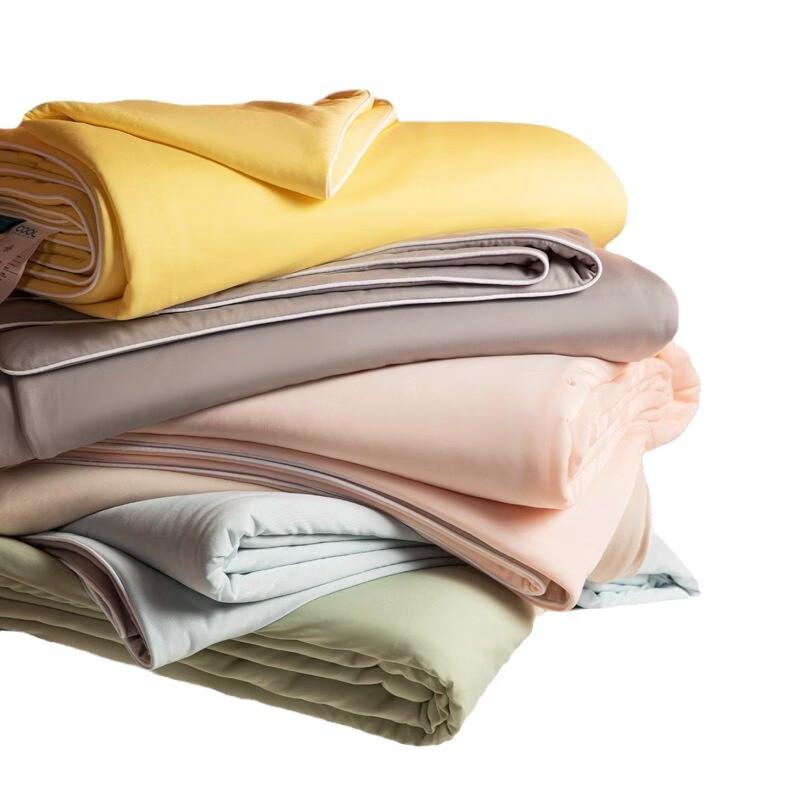 Brangdy Machine Washable Cool Touch Summer Quilt