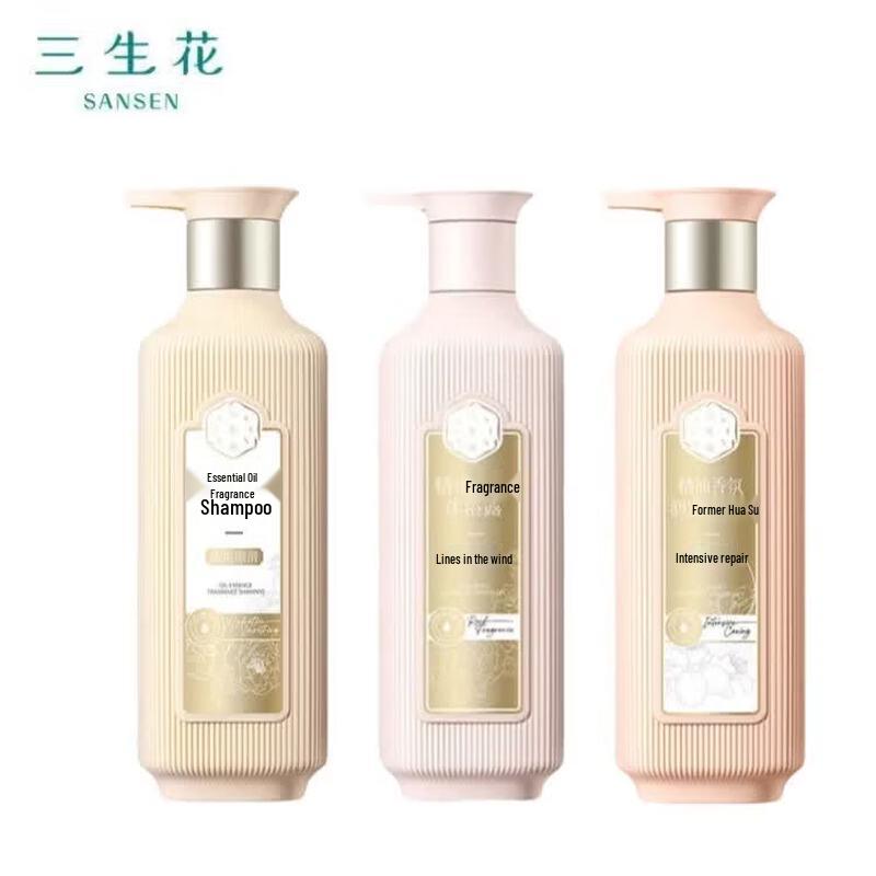 Sanshenghua Essential Oil Scented Hair & Body Care Set