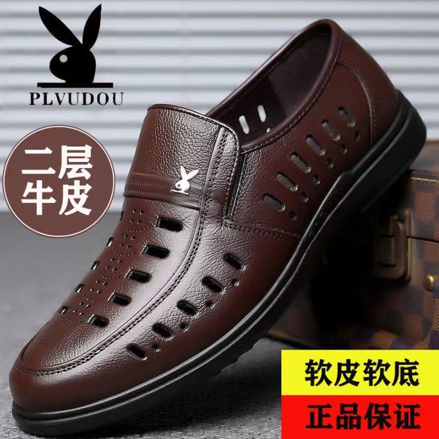 

% Genuine leather shoes men s soft-soled hole shoes are breathable in summer and do not stink. 44