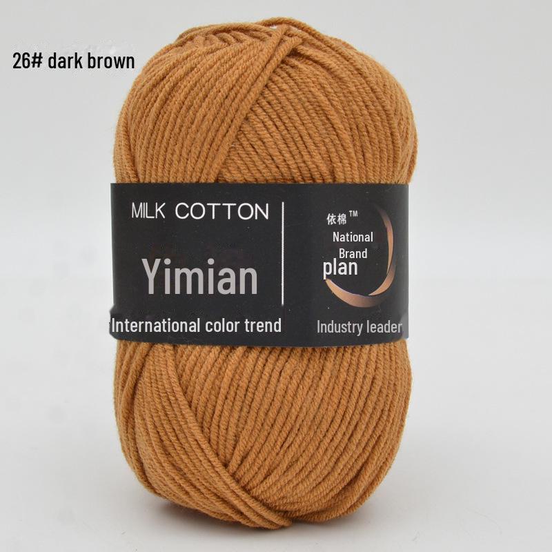 

4-жильна бавовняна пряжа Yimian для дитячого в язання гачком: Дитячі іграшки, тапочки, плетіння