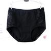 Plus Size High Waist Cotton Underwear - Breathable, Comfortable Briefs