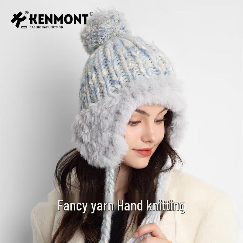 Kenmont Women s Warm Wool Knit Beanie KM-9522 56-58cm