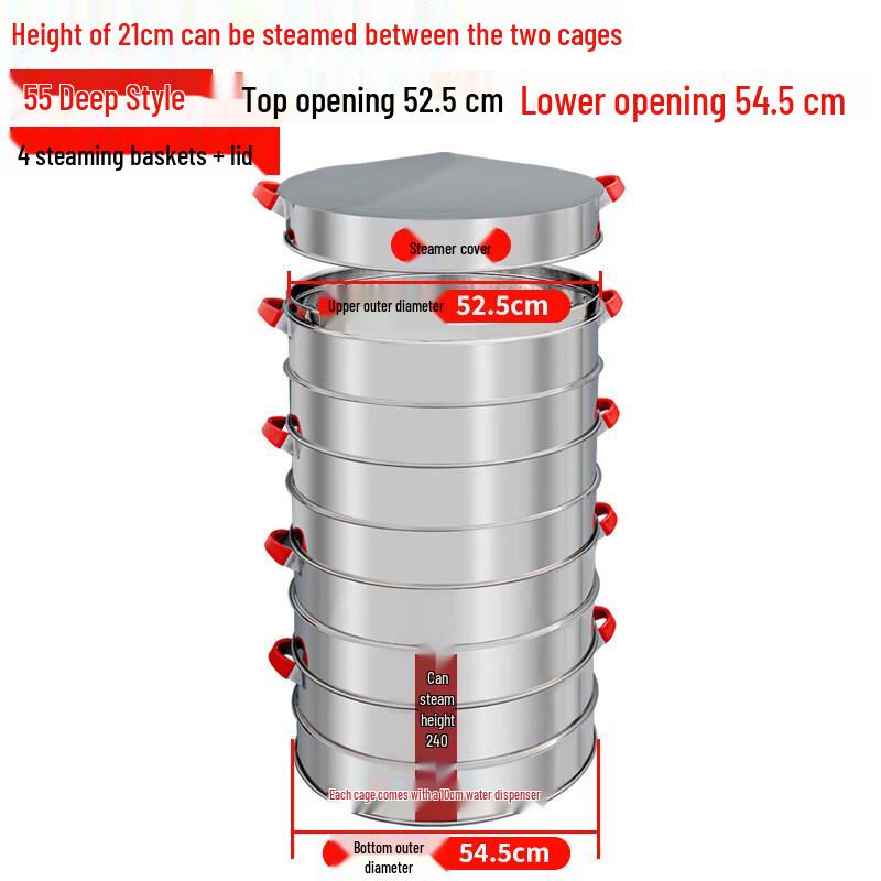 Stainless Steel Multi-Tier Steamer Pot