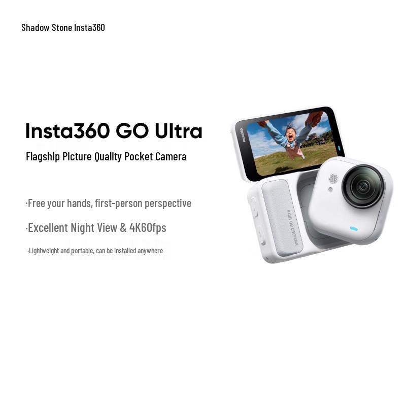 

Insta360 GO Ultra 4K Action Camera (CN version)