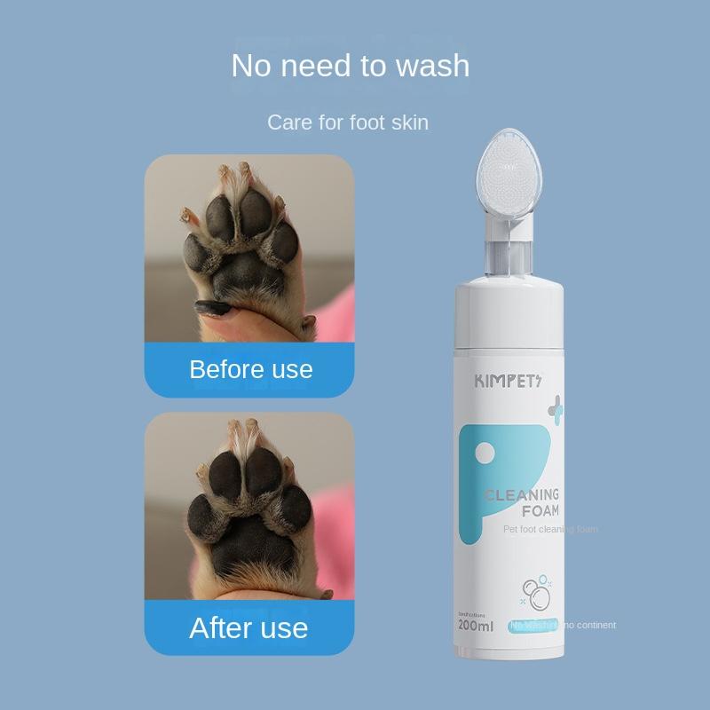 Dog's Paw Free Cleaning Foam Brush Head Massage Pet Foot Cleaning Cat Foot Cleaning Pet Supplies