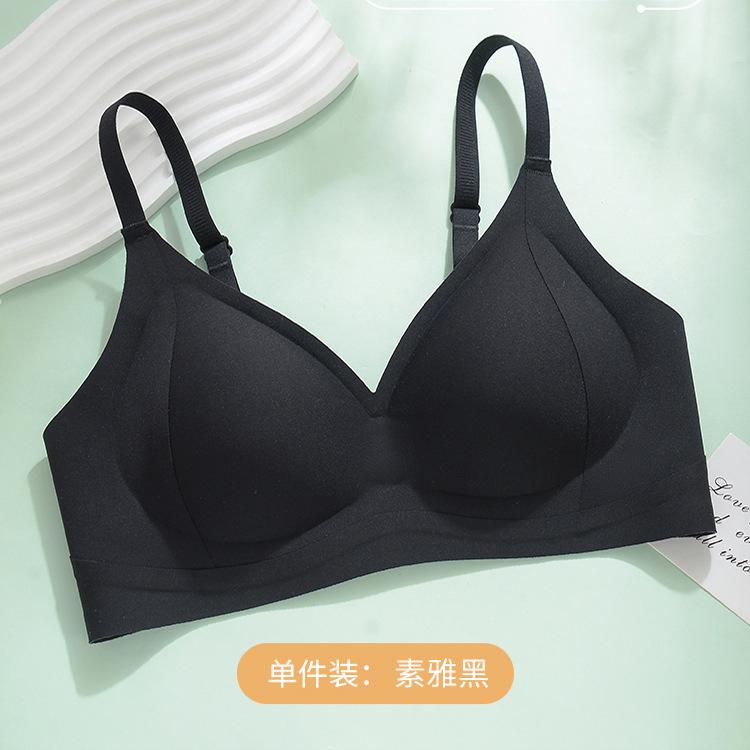 Traceless Lift Women's Soft Support No Steel Rim Sports Yoga Double Breasts Top Support Beauty Back Bra
