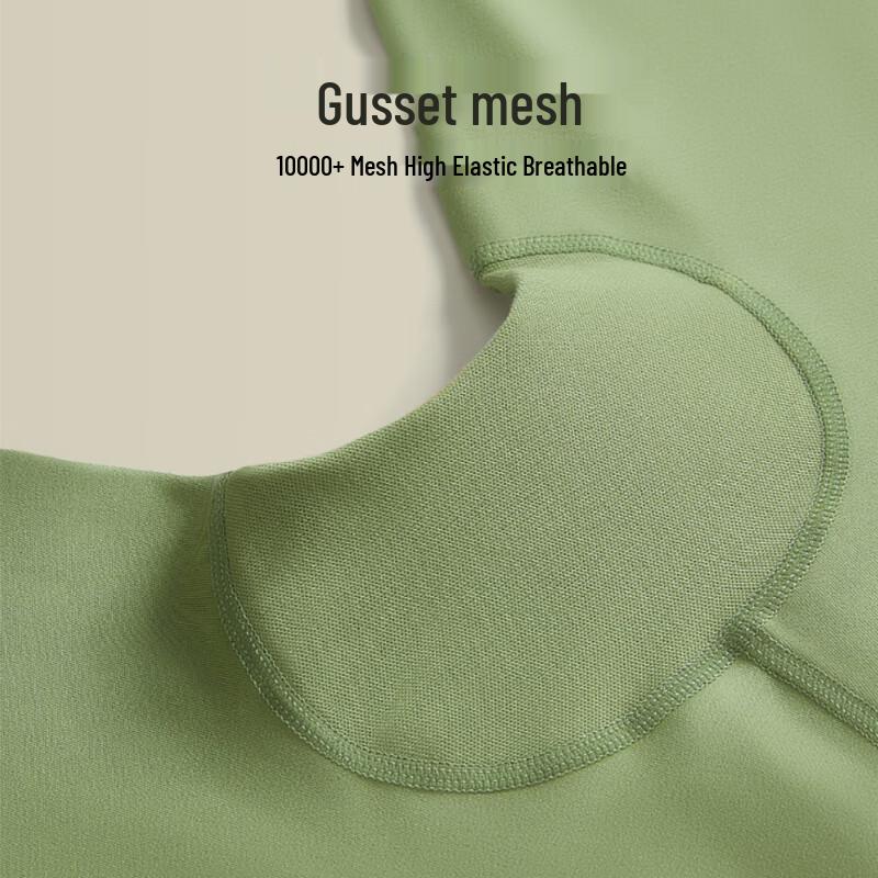 Pánské tenké antibakteriální spodky z čisté bavlny