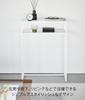 Yamazaki Home Tower 10393 Slim Console Table with Shelf White W60 x D18.2 x H80.2cm Direct from Japan