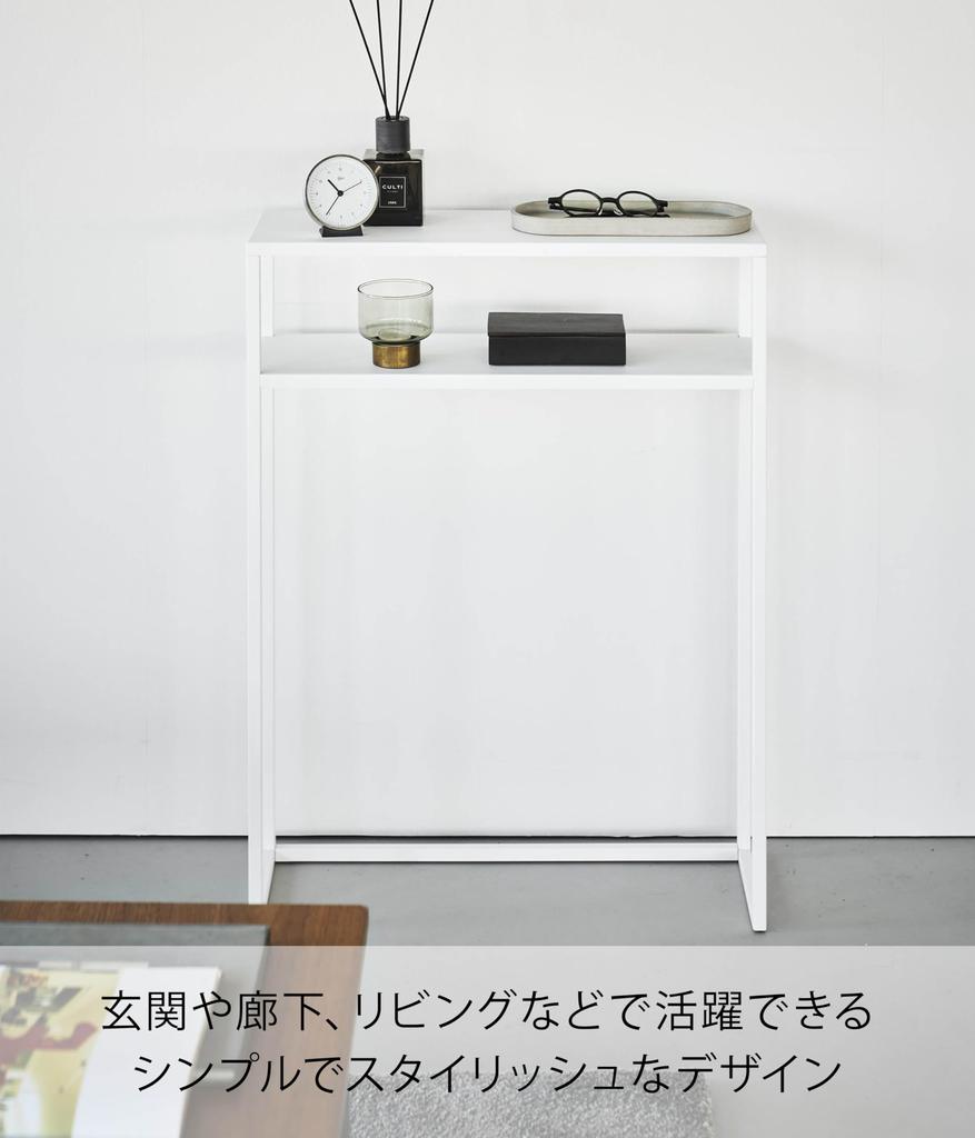 Yamazaki Home Tower 10393 Slim Console Table with Shelf White W60 x D18.2 x H80.2cm Direct from Japan