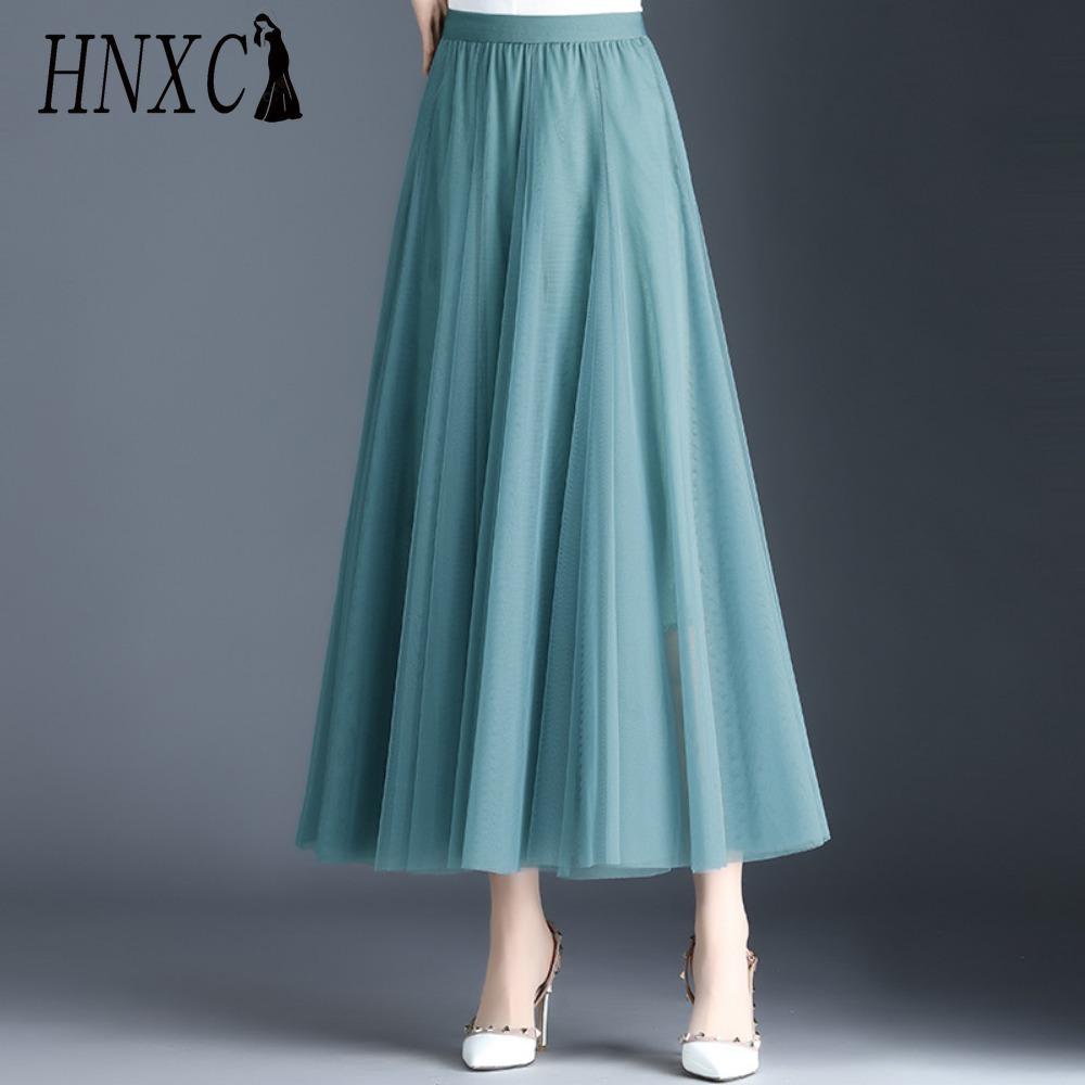 HNXC Women's Fashion Casual Summer Spring Skirt