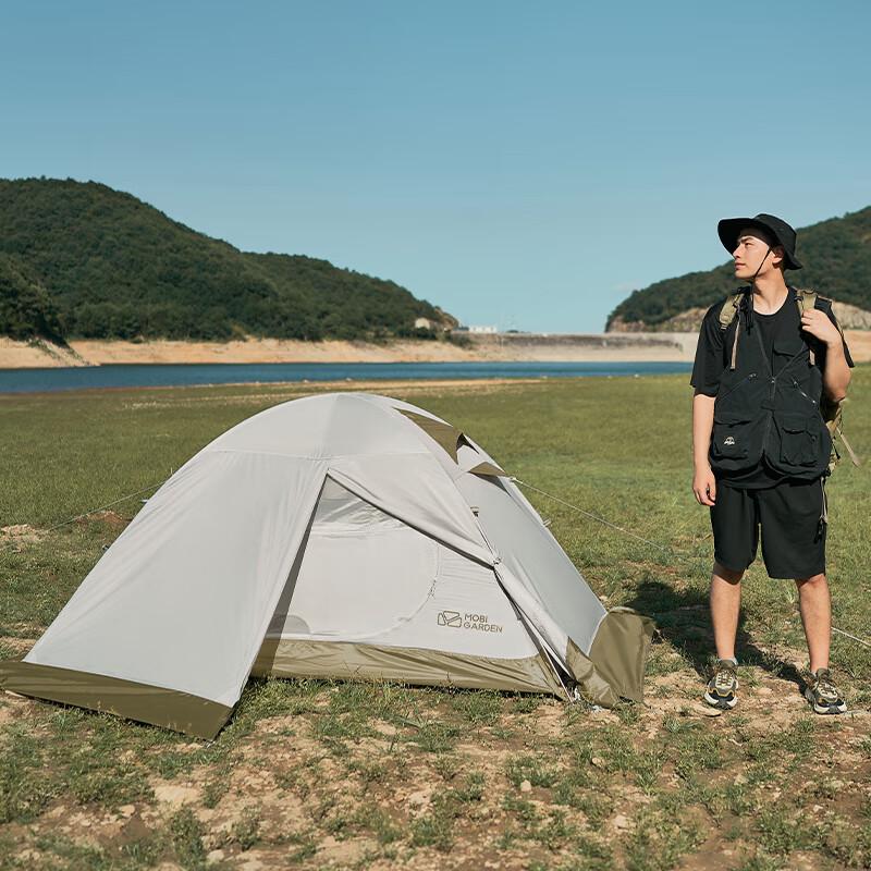 

Mobigarden Cold Mountain 2PLUS 4-Season Camping Tent 39*16*16CM