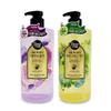 OYKQVOQY Perfume Body Wash 1 Liter Large Capacity Body Wash