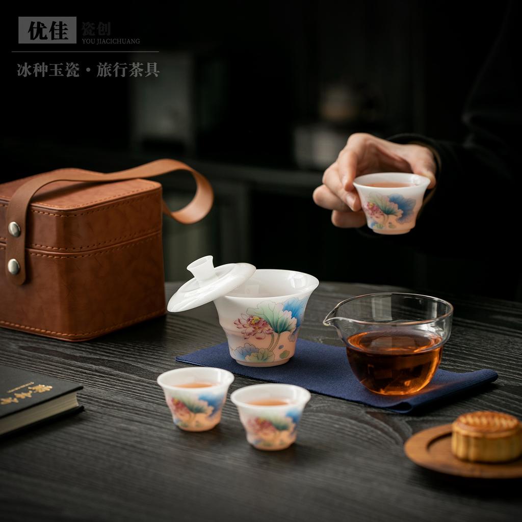 Ice Jade Porcelain Hovering Kuaike Cup Portable Outdoor One Pot Three Cups Tea Drinking Equipment Kung Fu Travel Tea Set