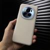Milk Blue Jelly Magnetic Skin Suction, Suitable for Honor Magic1pro Mobile Phone Case, Liquid Silicone Magic Magic1