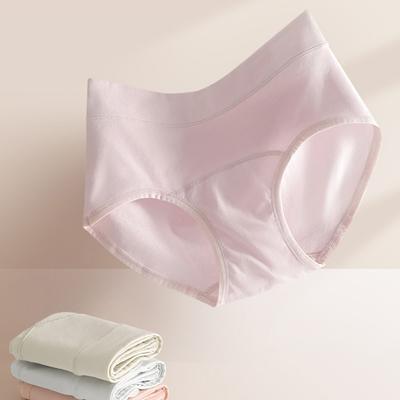 Women's Cotton Underwear Mid Waist No Show Panties Breathable Soft Stretchy Full Coverage