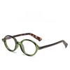 Elliptical Japanese Eyeglasses Frame For Women With Blue Light Blocking Pc Lenses For Casual Wear