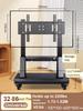 Mobile TV Stand for 32-86” TVs,Tilt TV Cart Holds up to 220Lbs Portable Stand with Storage Shelf Rolling Floor VESA 700x500mm