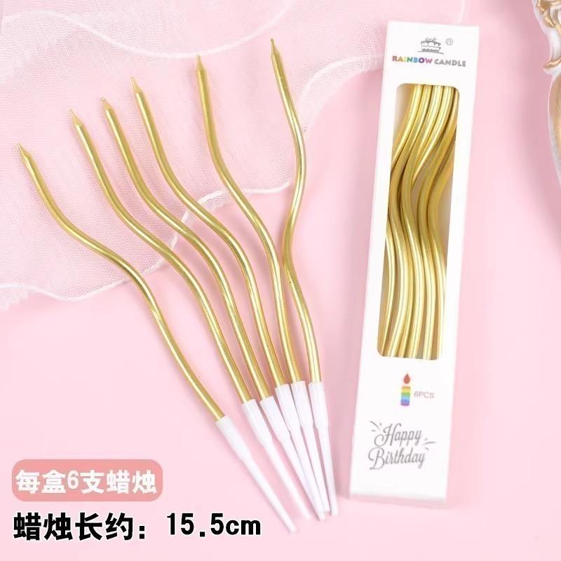 Cake Decoration Plugins, Ornaments, Vintage Curved Candles, Birthday Parties, Baking, Five Colors, Electroplating, Curved Candles