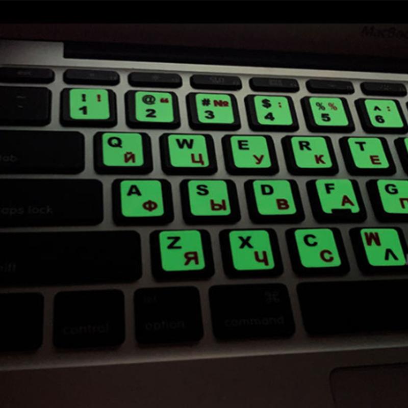 English Arabic Luminous Computer Keyboard Sticker Language Alphabet Black White Label For Computer Pc Dust Protection