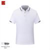 Tongye Unisex Short Sleeve Polo T-Shirt