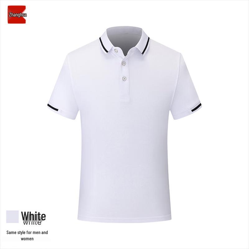 Customizable Short-Sleeve Polo T-Shirt