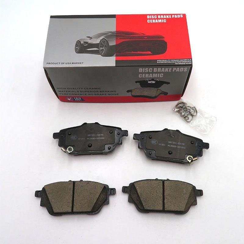 HAVAL DARGO 4WD HAVAL H6 2022 Rear brake pads OE No.3502104BGW01A 3502109BGW01A