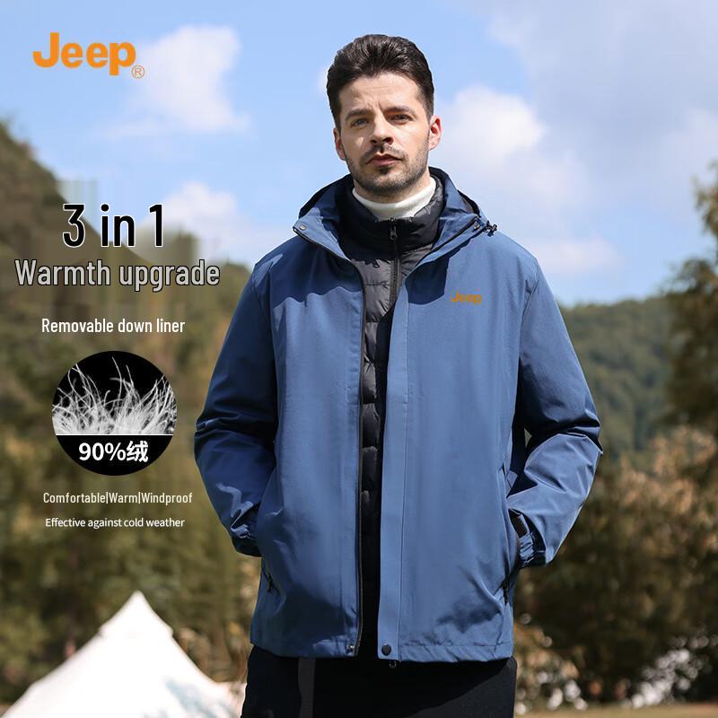 Jeep Men's 3-in-1 Outdoor Winter Jacket