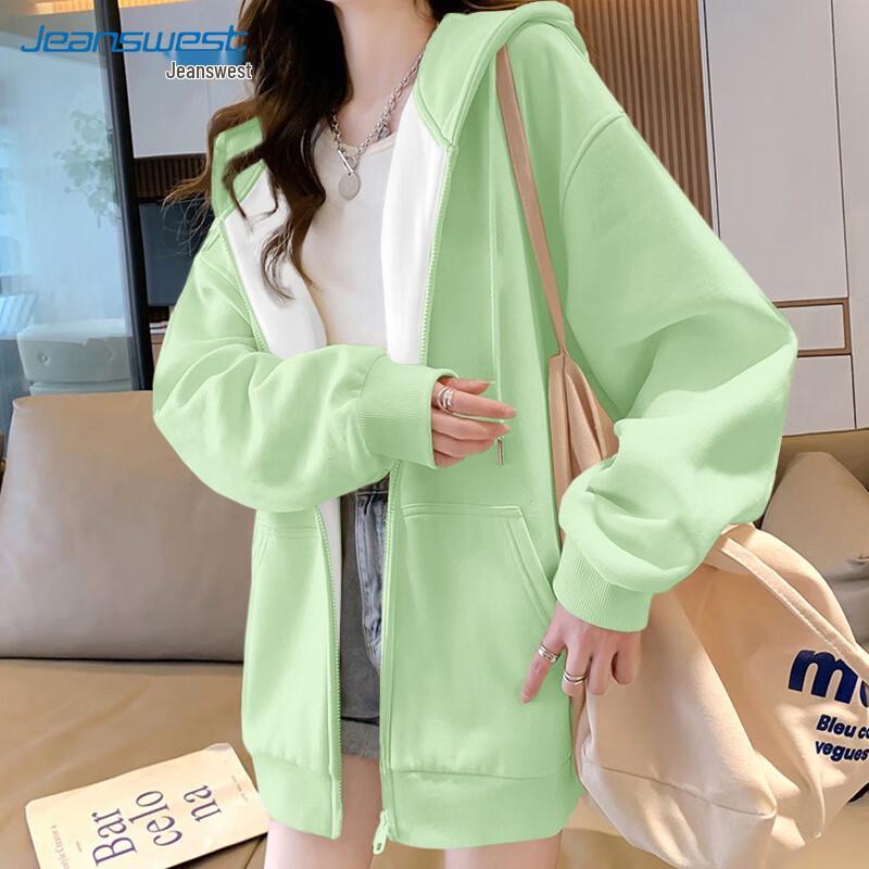 JEANSWEST Women's Loose Solid Hooded Cardigan Jacket