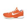 Zoom Kobe 6 Protro 'All Star 2.0' Sun Orange Cushioning Slip Resistant Low Top Basketball Shoes Men's Orange FQ3546-100(Team1076-)