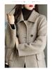 Coffee Colored Women's Woolen Coat - 2026 Autumn/Winter Korean Style, Thickened Mid-Length Slimming Overcoat