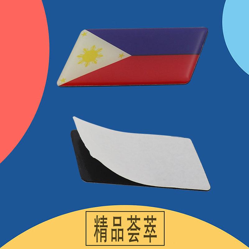 Premium Philippines National Flag for Laptop Wall Car Engine Hood Fender Trunk Tail Rear Decal Emblem Badge Sticker