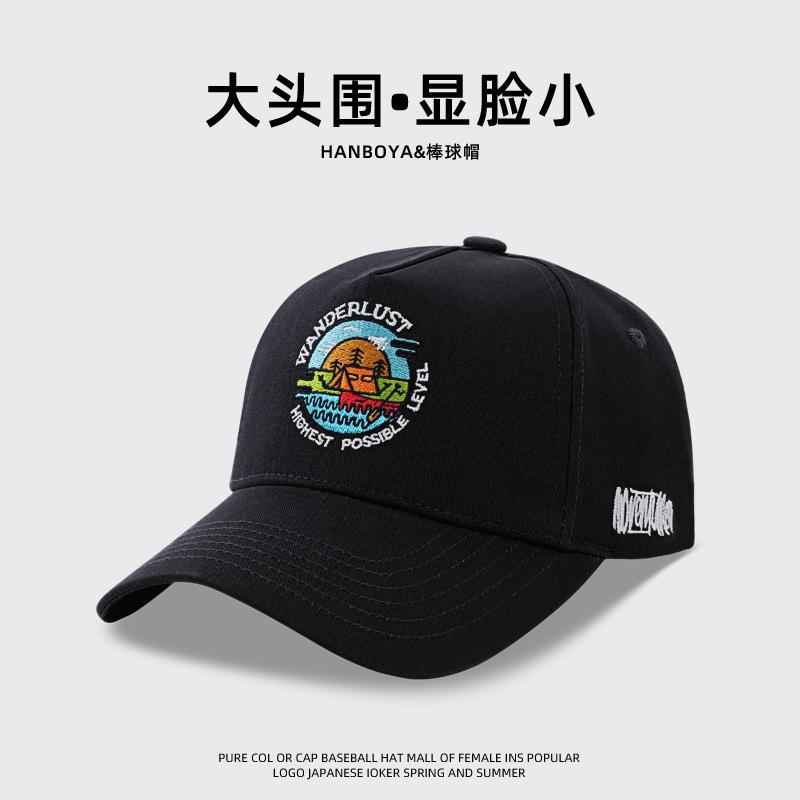 Large size baseball hat Men's outdoor hard top sun hat Show small face Big head circumference Baseball cap Women's summer breathable sun hat