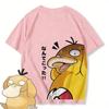 T-shirt Anime Pokemon Psykokwak Hommes Femmes Décontracté Coton Manches Courtes Haut Été Y2k Streetwear Impression Graphique 2026 Nouveau Dessin Animé