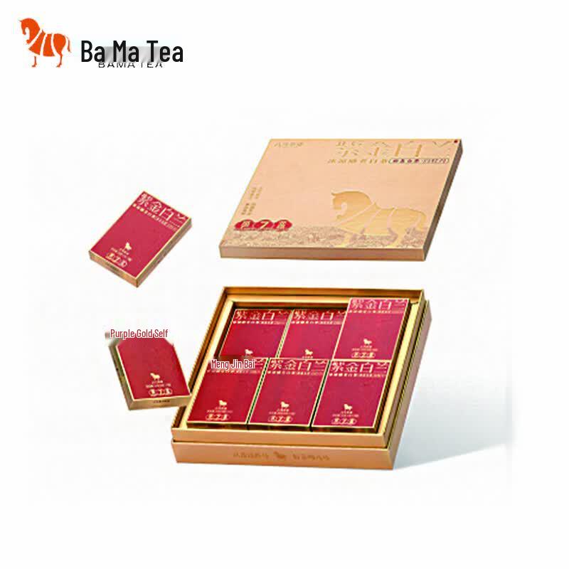 Bama Tea Fuding Zijin Bailan White Peony 7-Year Aged White Tea