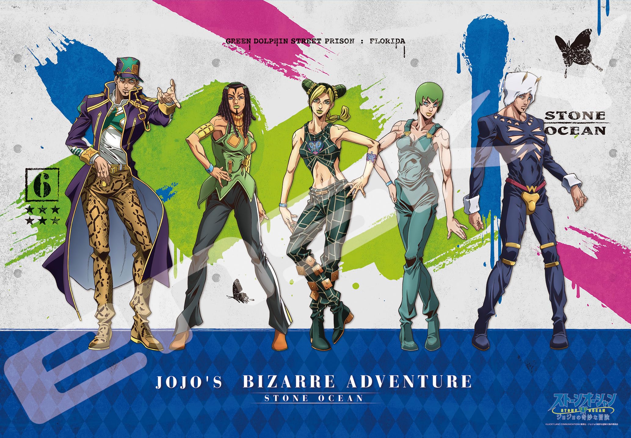 

Jigsaw Puzzle JoJo s Bizarre Adventure Stone Ocean: The Stone Ocean 1000 Pieces (1000T-303)