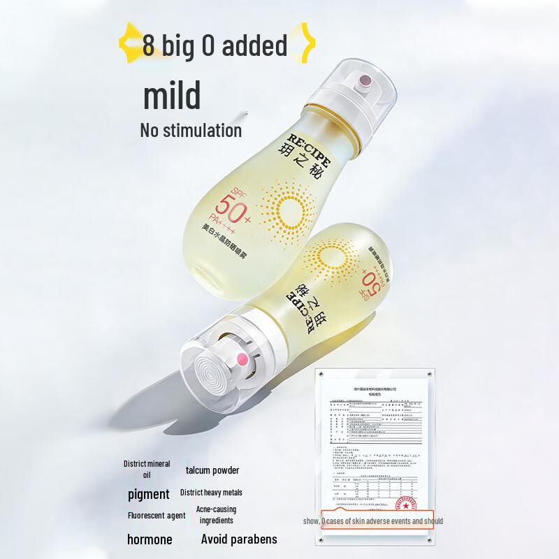 RE:CIPE Crystal Whitening SPF50+ PA++++ Sunscreen Spray