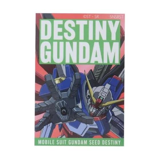 Mobile Suit Gundam SEED DESTINY [Die-cut seal] Character sticker/Destiny Gundam