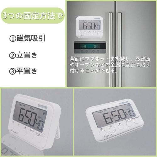 SODOI Kuchyňská minutka, 12/24 hodinový formát, Stolní hodiny, Budík s magnetem, Maximální čas 99 hodin, 59 minut, 59 sekund, Digitální minutka, Velký displej,