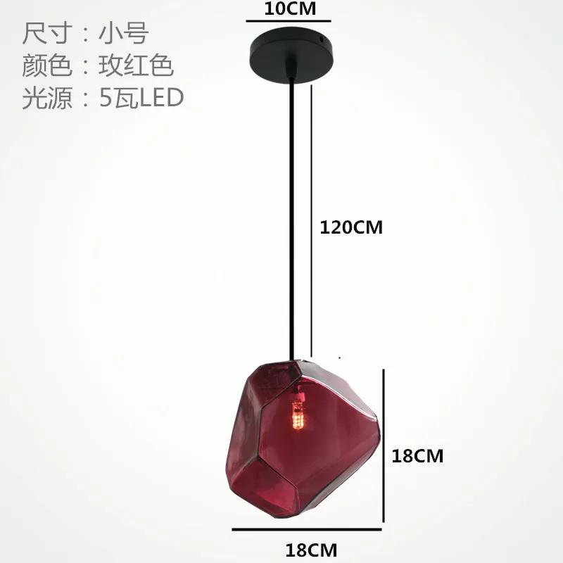 Modern Simple Stained Glass Chandelier Creative Living Room Dining Room Interior Decoration Lighting Fixtures IceCube Chandelier