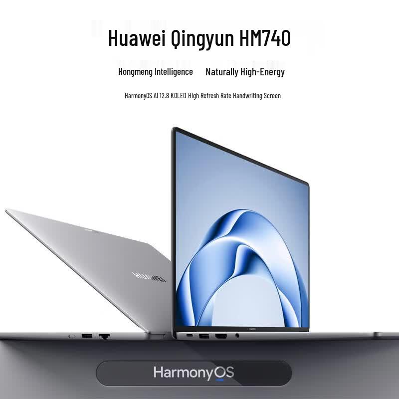 HUAWEI Qingyun HM740 Business Laptop (CN version)