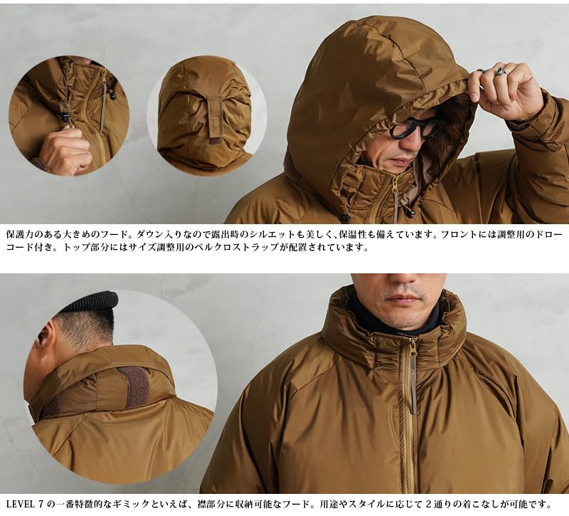 [WAIPER] NANGA Special Order AURORA-TEX Down Jacket, Type U.S.M.C. Level 7, Happy Suit Coyote, Made in Japan (JP, Alphabet, S, Coyote)