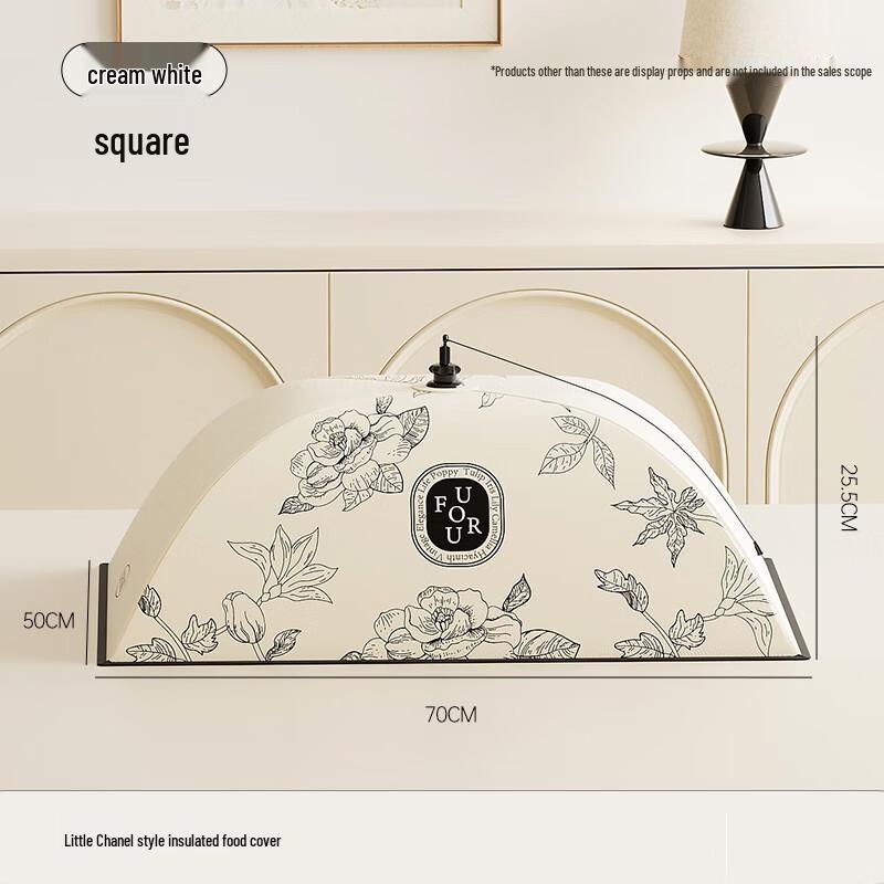 ZISIZ Insulated Food Cover