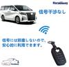 Toyota Smart Key Case Key Cover Fashionable Toyota Key Case Compatible Toyota Alphard 30