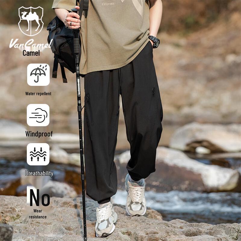 

VANCAMEL Men s Outdoor Jogger Pants S