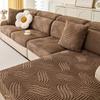 Full-Coverage Universal Fit Sofa Cover All-Season Use 3-Seater With 1 Chaise Lounge Covers Corner Couch Cushion Slipcovers