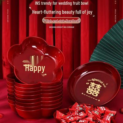 Wedding Fruit & Candy Tray Set: Elegant Red Plate for Coffee Table & Room Decor
