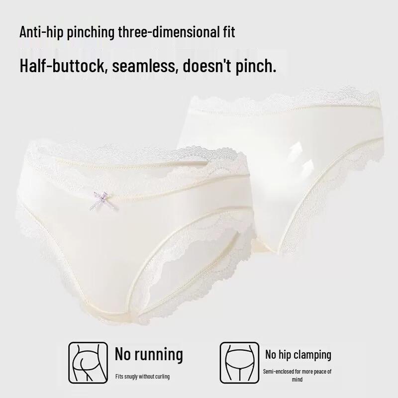 Yaoyaoguimi French Silky Satin Women's Underwear 4-Pack