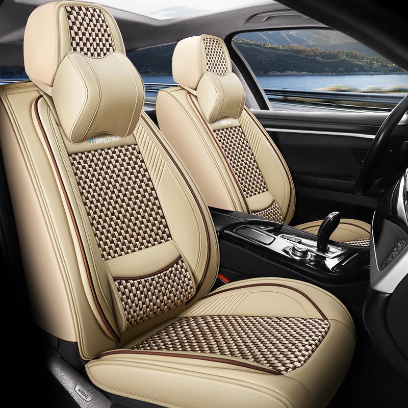 All-Season Car Seat Cushion for 2018 VW Lavida/Santana